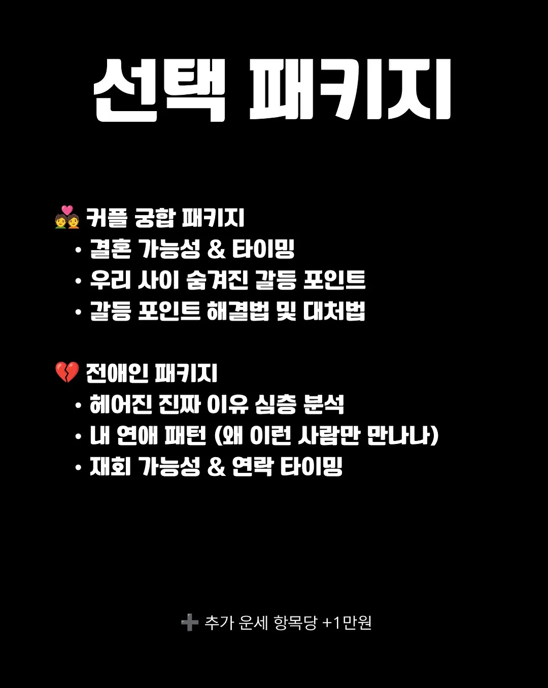 우주 무드등 5