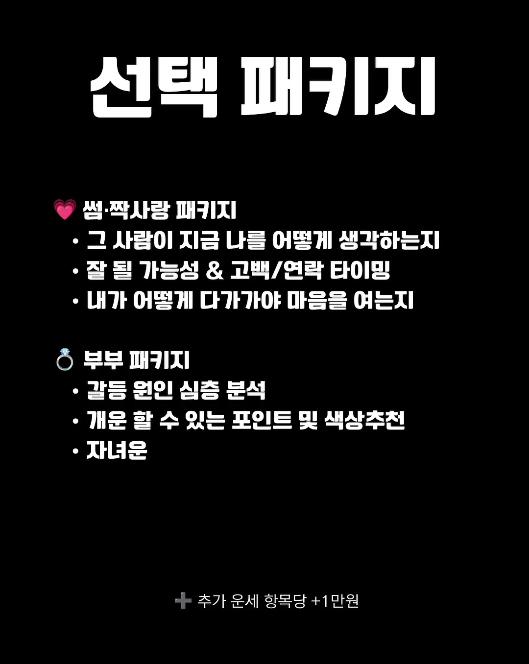 우주 무드등 6