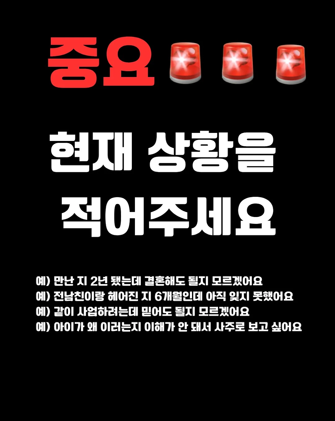 우주 무드등 8