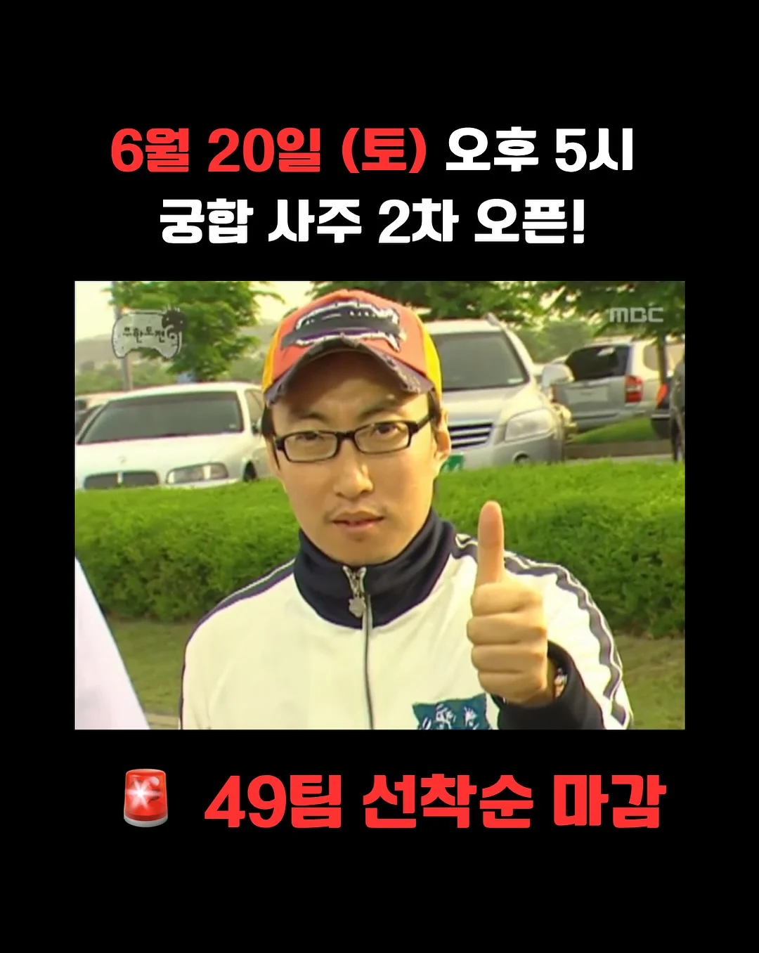 우주 무드등 10