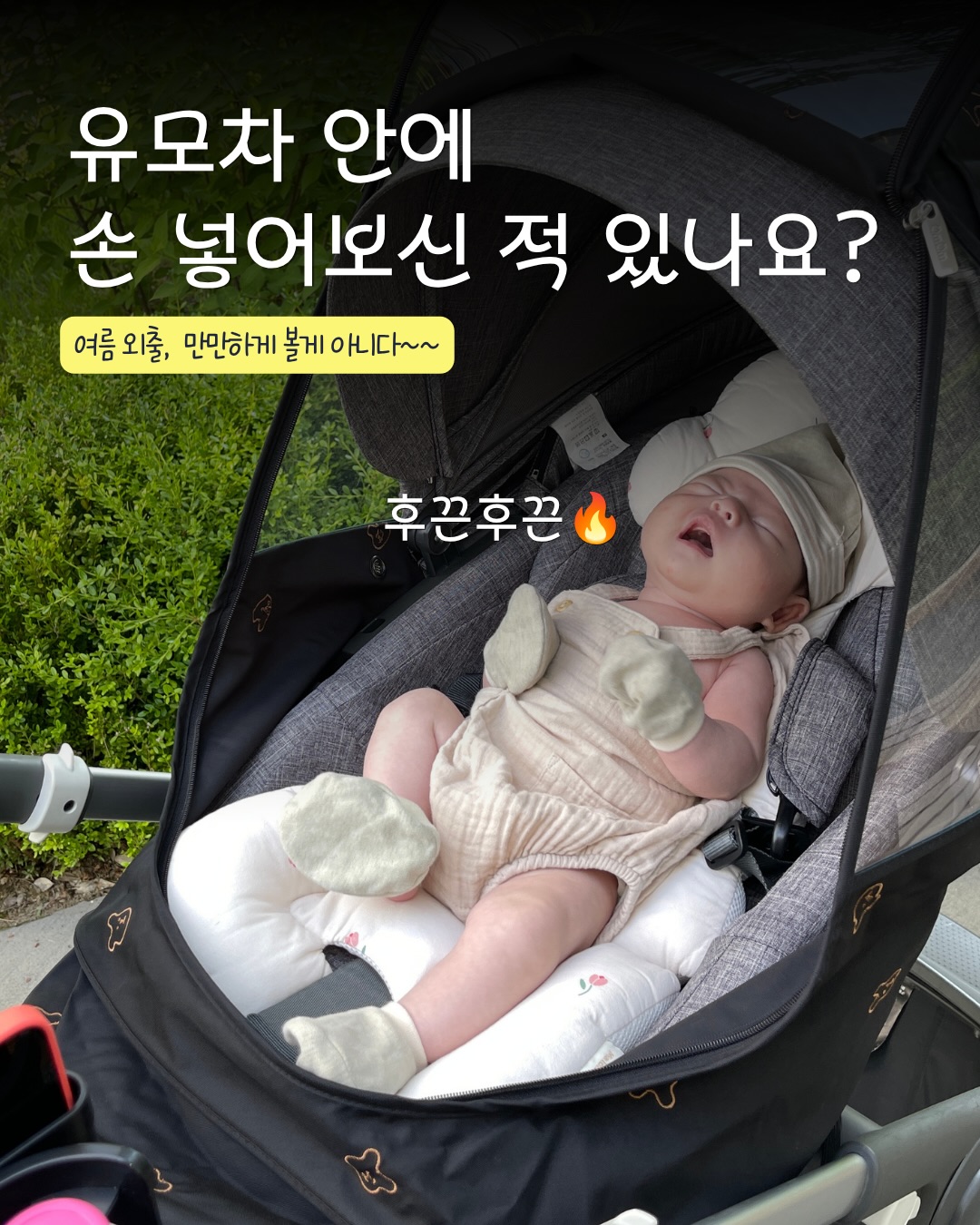 리본 헤어핀 1