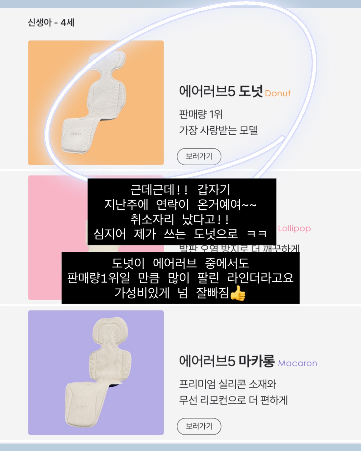 리본 헤어핀 11