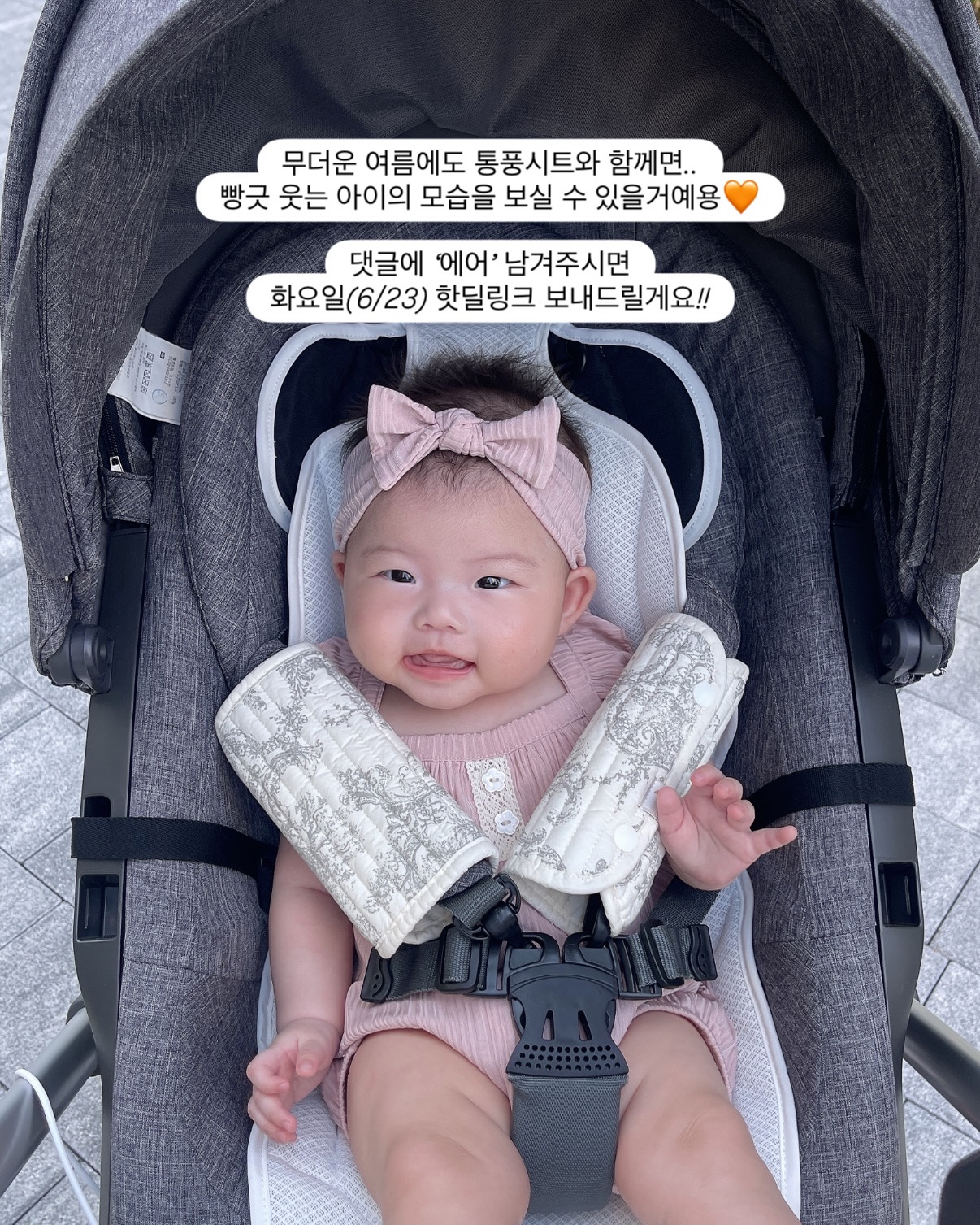 리본 헤어핀 14