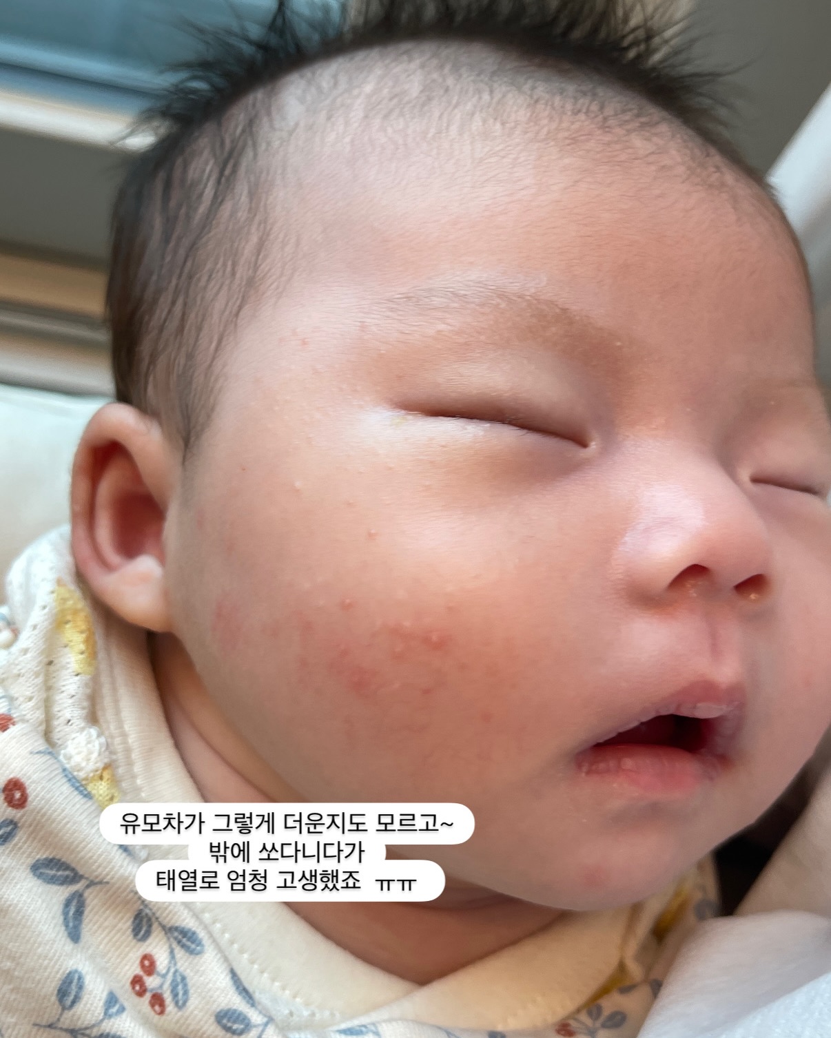 리본 헤어핀 3
