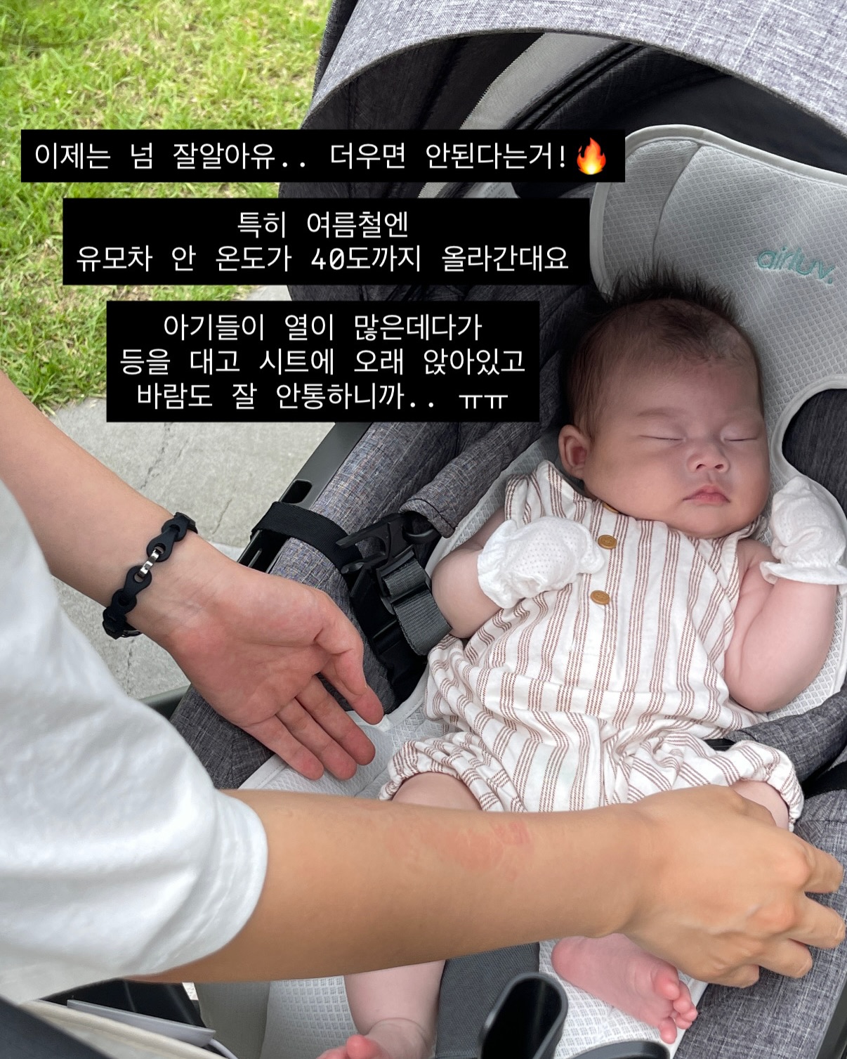 리본 헤어핀 4