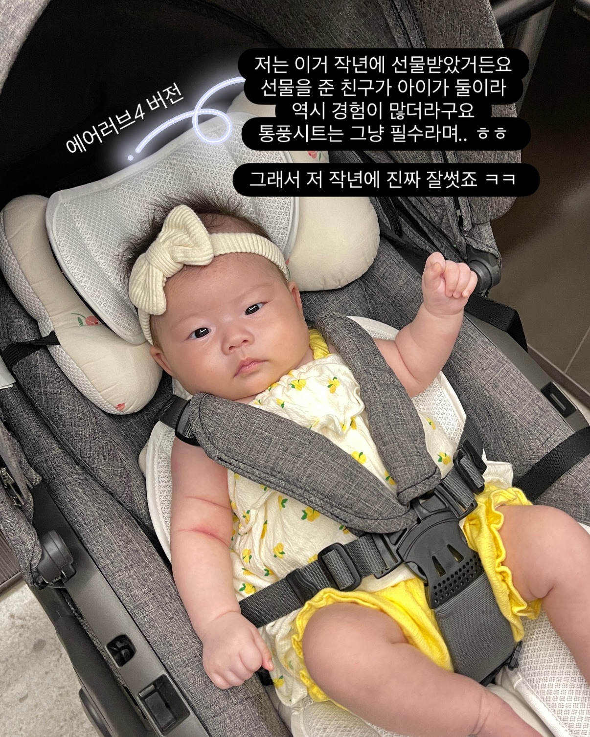 리본 헤어핀 5