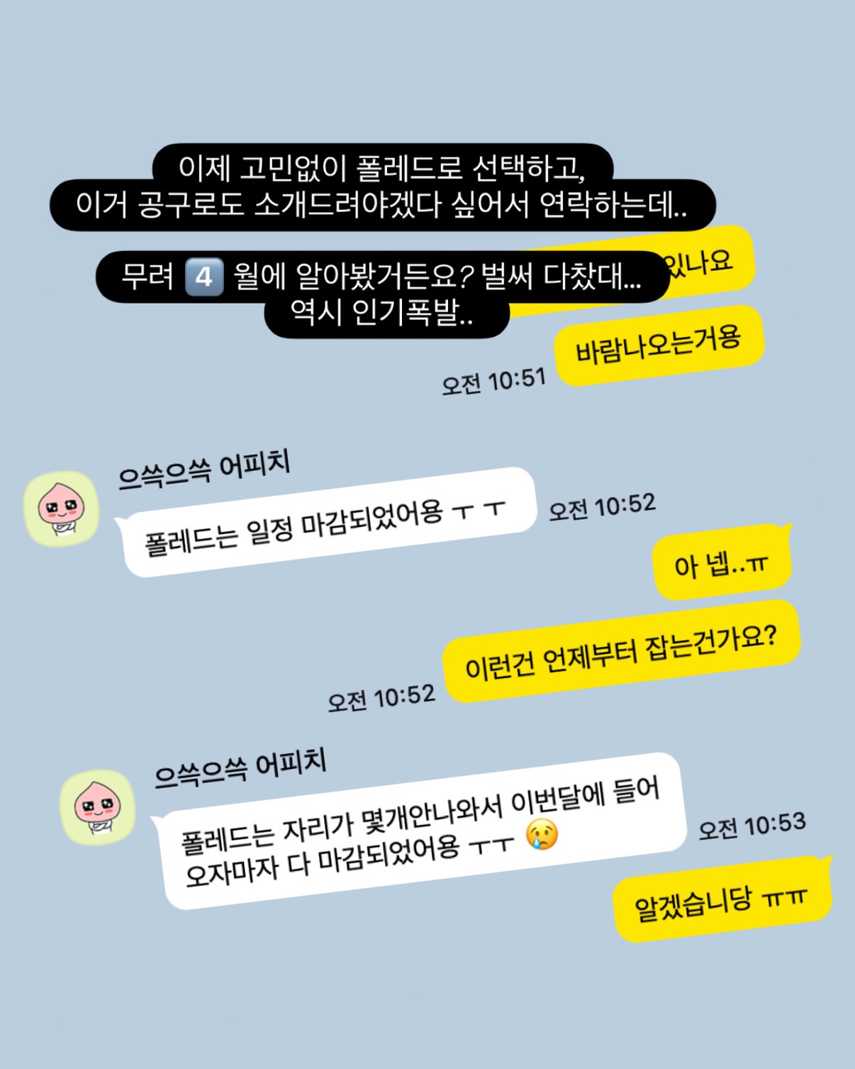 리본 헤어핀 9