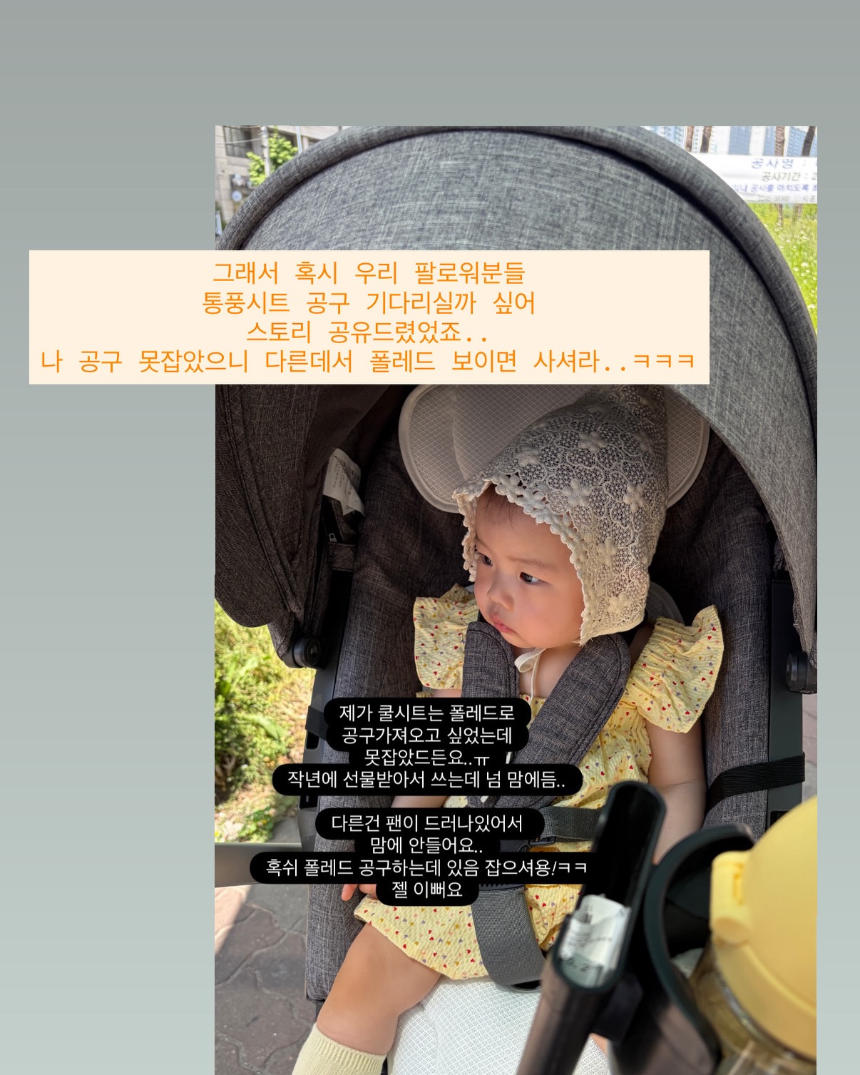 리본 헤어핀 10