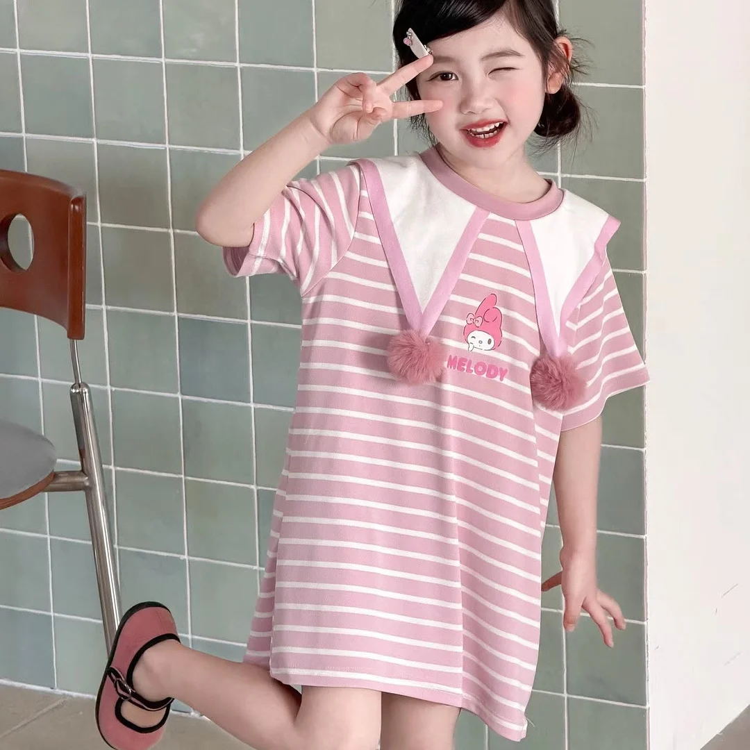 안전 체결 장치 7