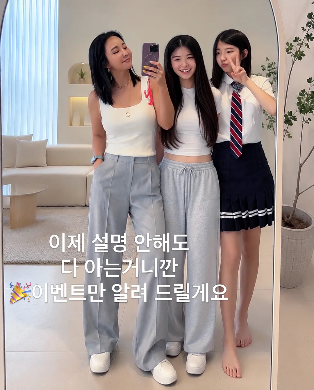 스파클 가방 1