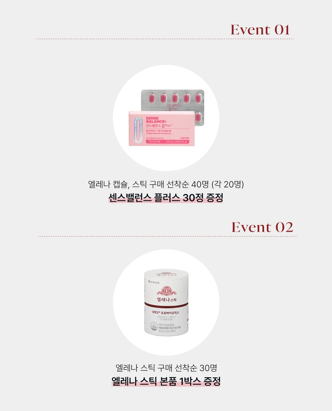 스파클 가방 3