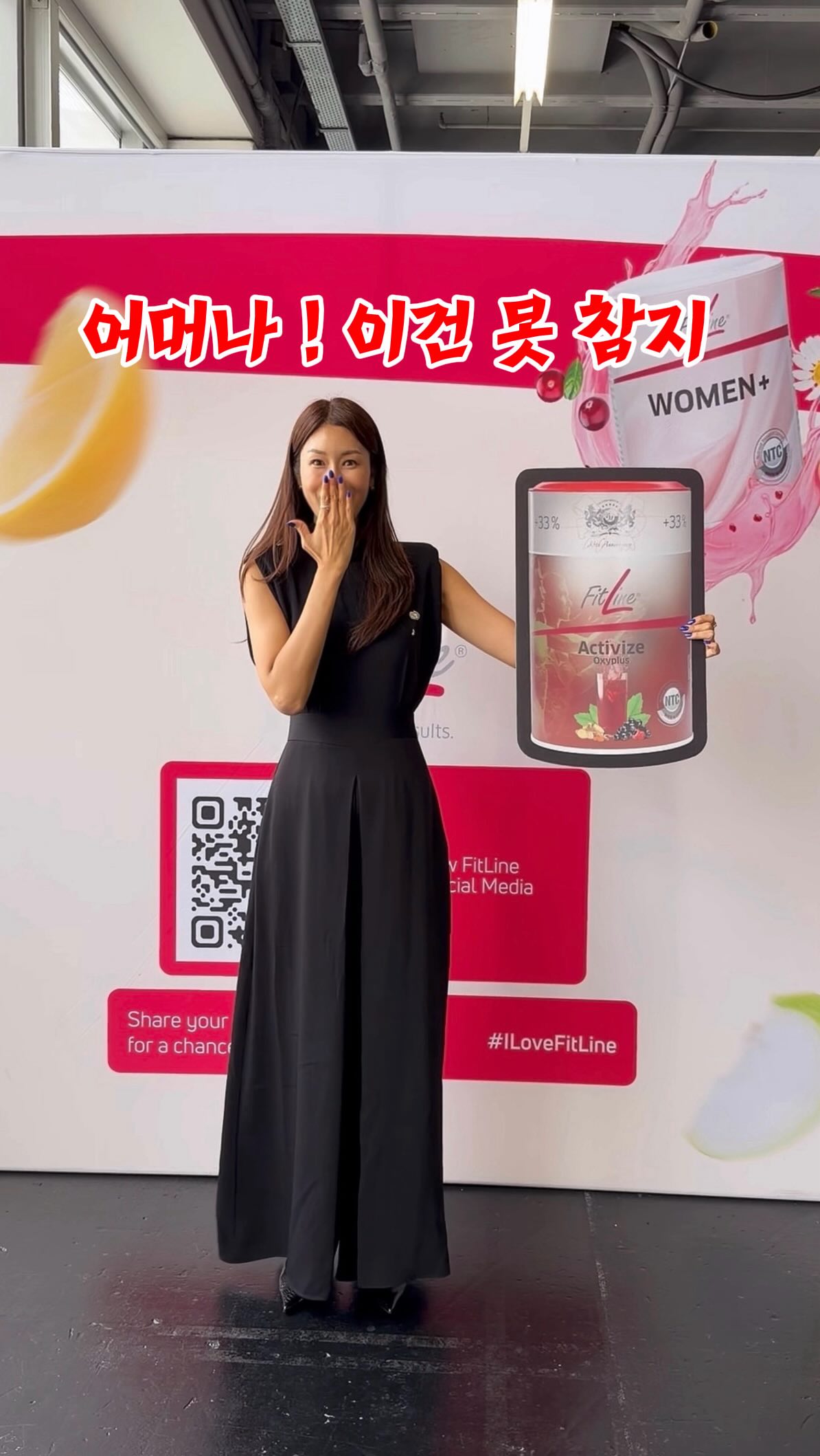 요루면 리본 반팔 롱원피스 홈웨어 세트