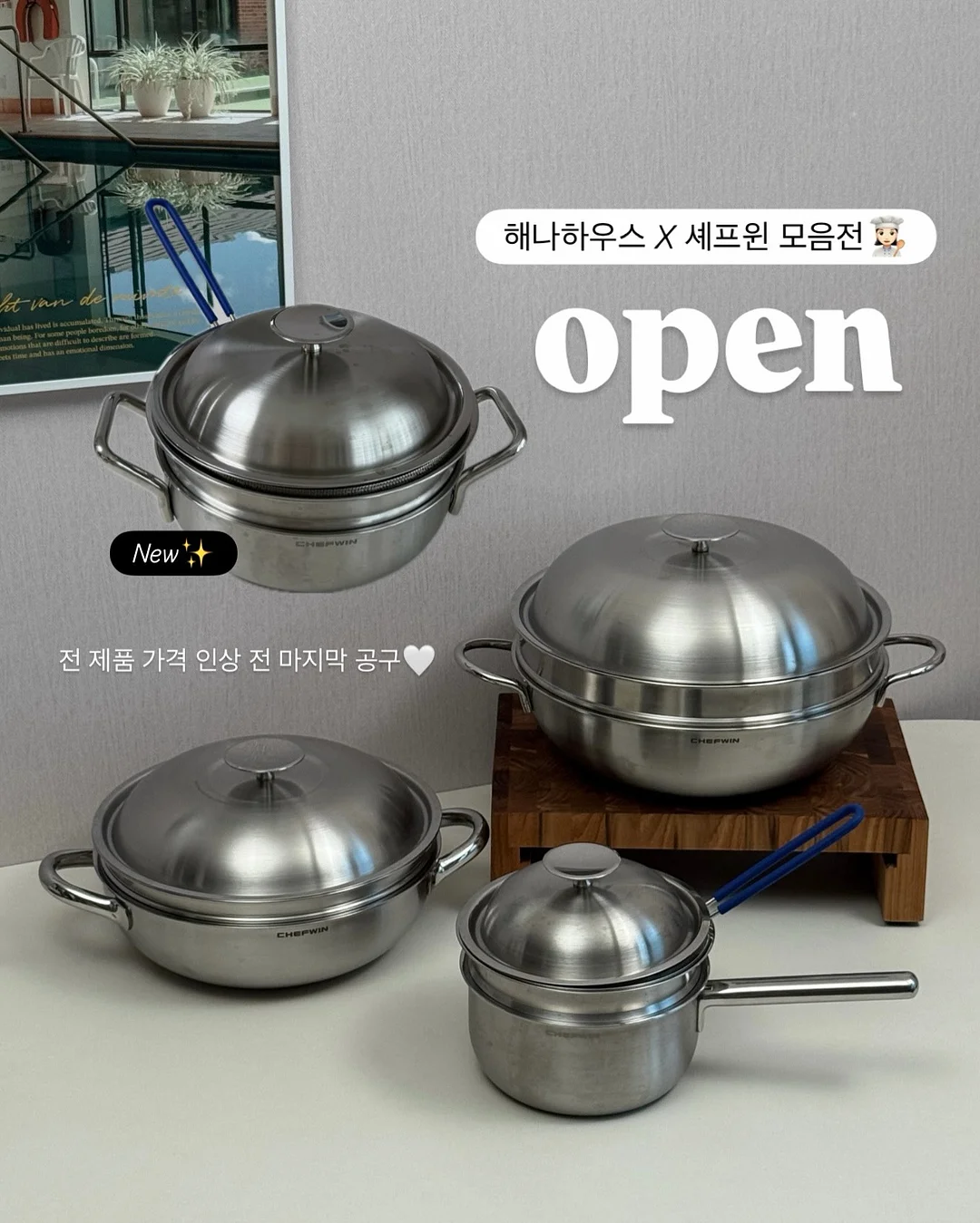 서울우유 아이펫밀크 1