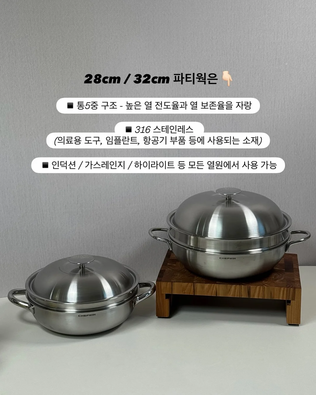 서울우유 아이펫밀크 12