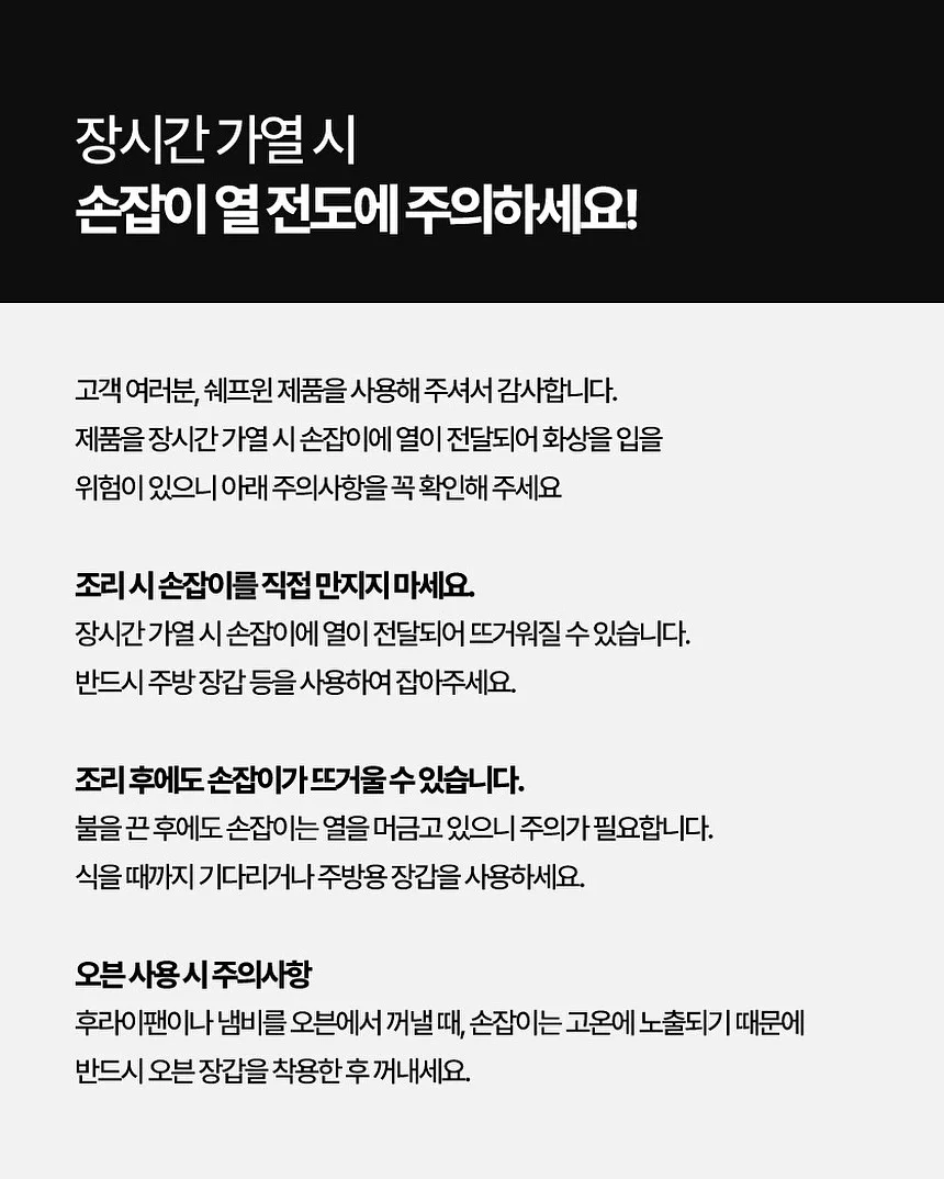 서울우유 아이펫밀크 16