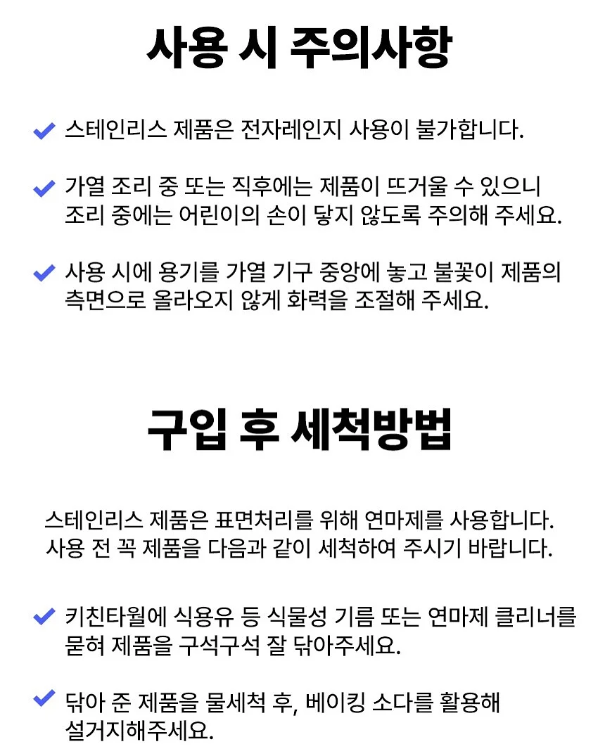 서울우유 아이펫밀크 17