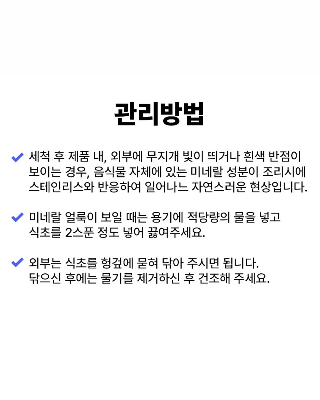 서울우유 아이펫밀크 18