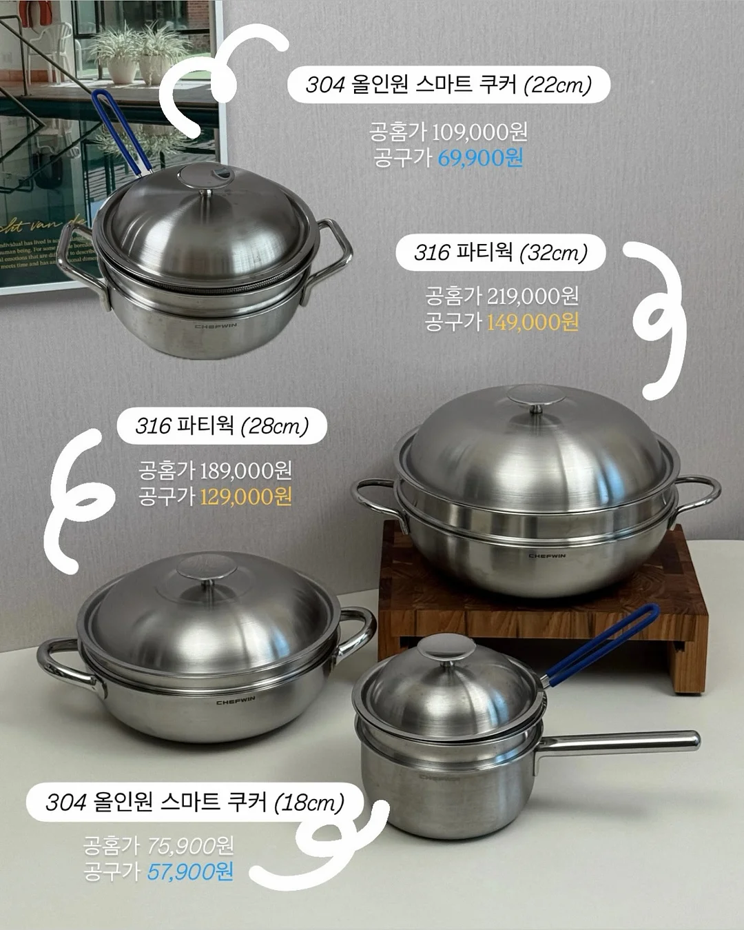 서울우유 아이펫밀크 2