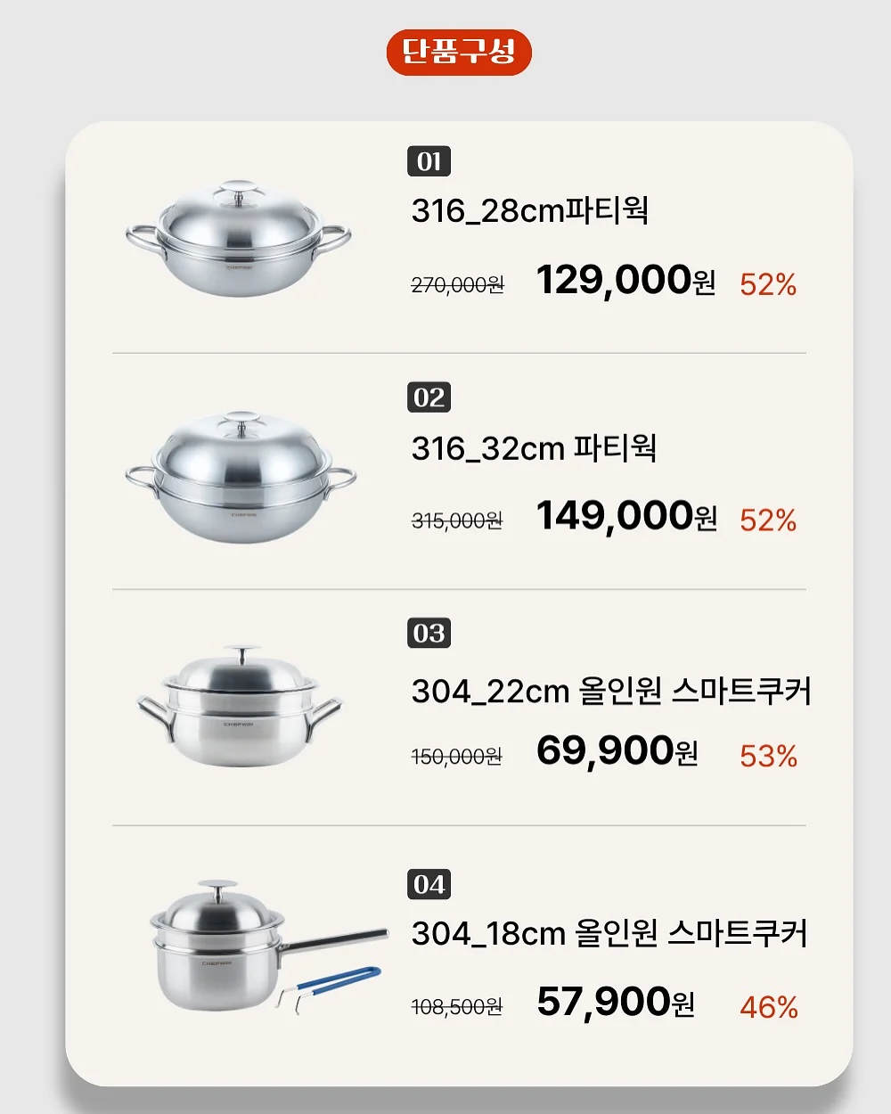 서울우유 아이펫밀크 3