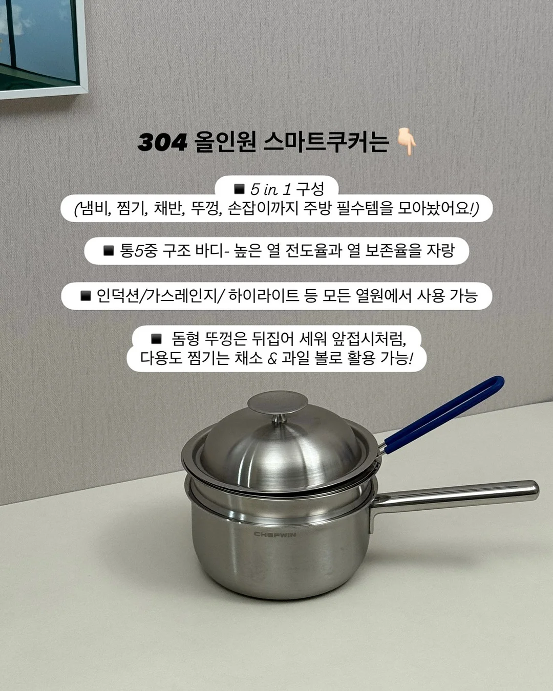 서울우유 아이펫밀크 4