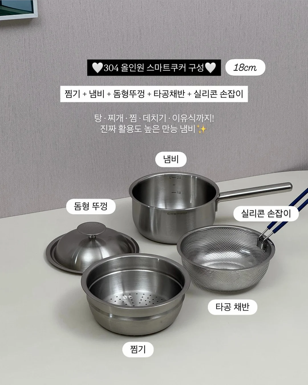 서울우유 아이펫밀크 5