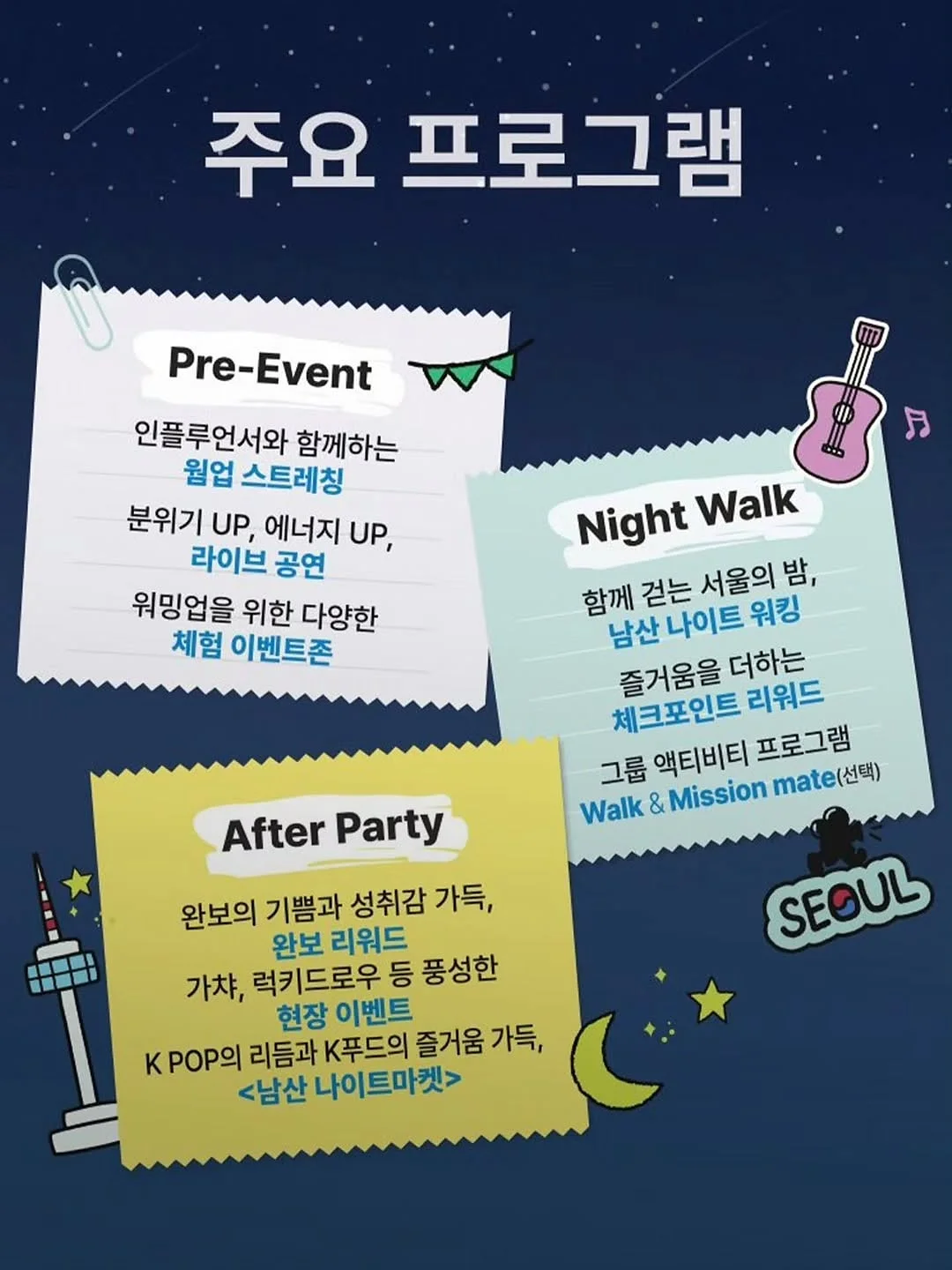 햇 양파 4