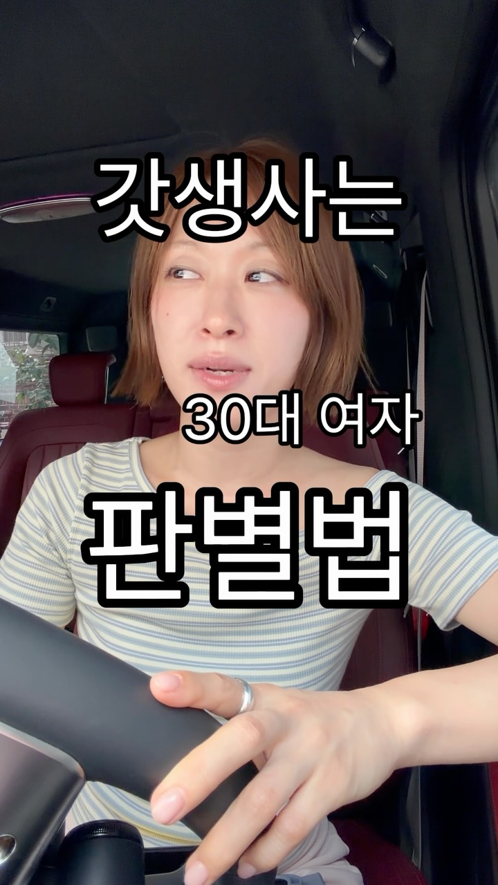 MODULEX 모듈 테이블 프레임