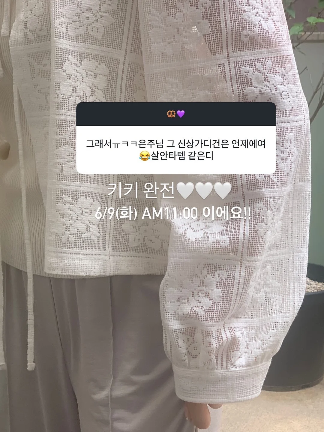 클라마스크 3