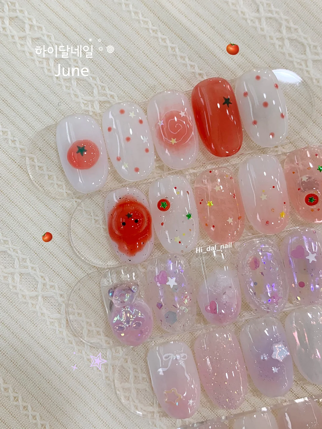 부스터 1