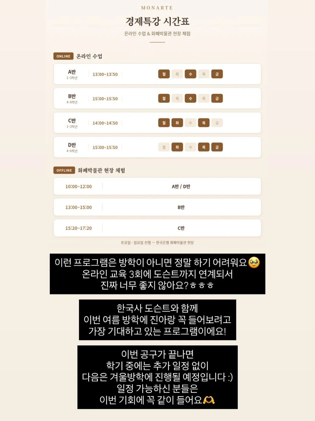 카네이션 4