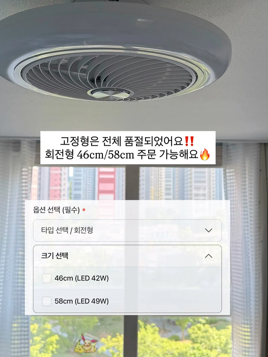 브라운 미피 곰 키링 1