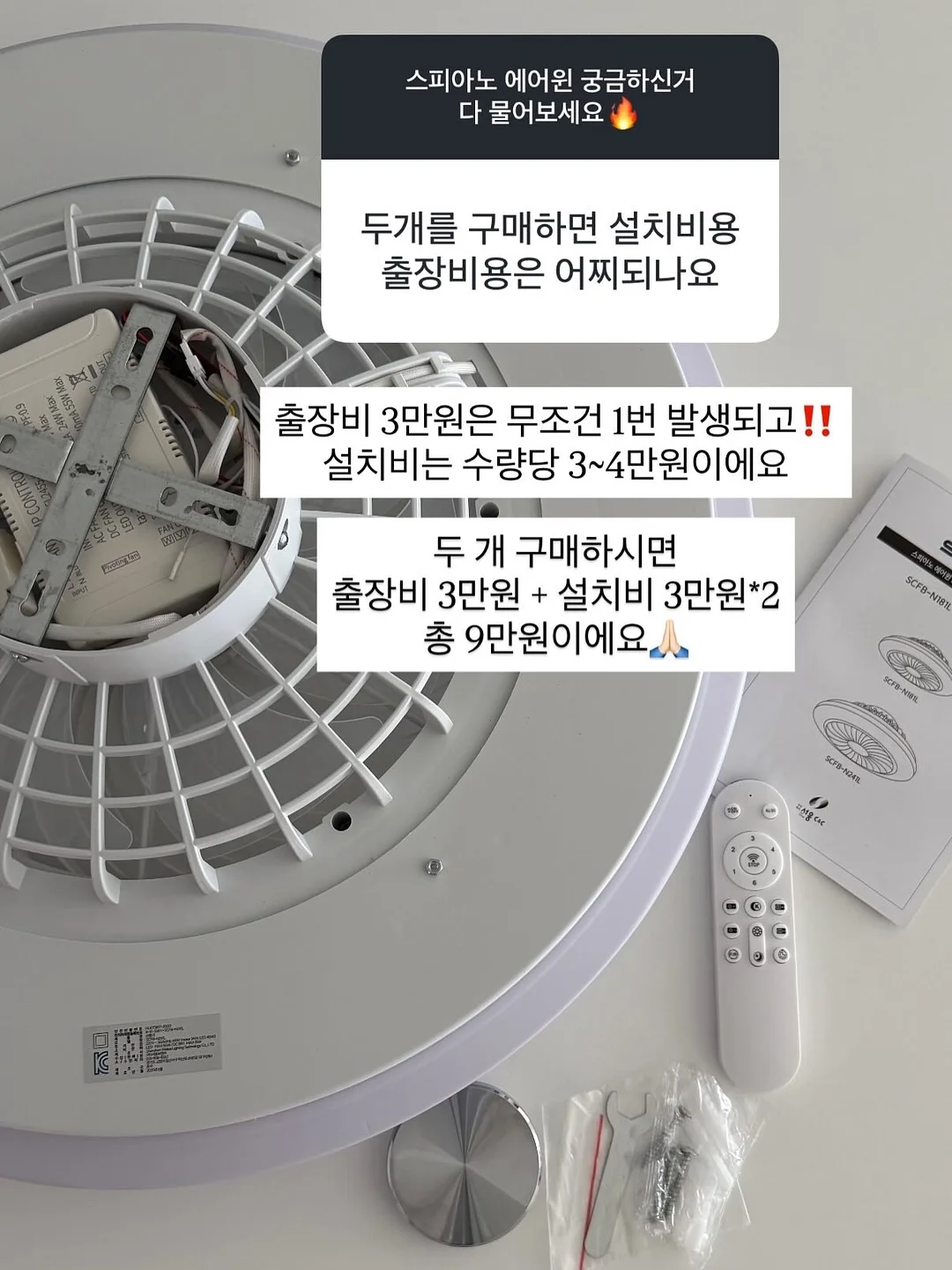 브라운 미피 곰 키링 14