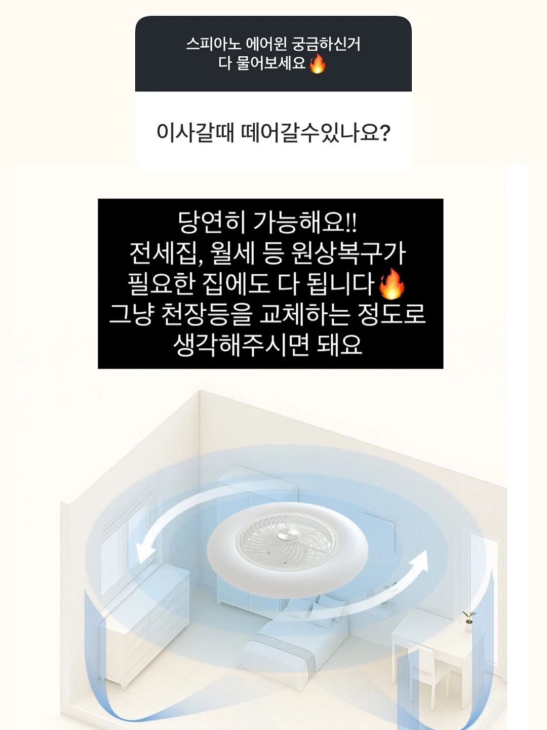 브라운 미피 곰 키링 16