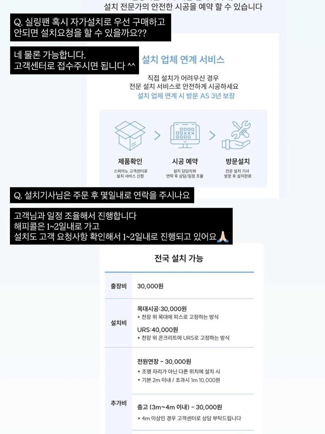 브라운 미피 곰 키링 17