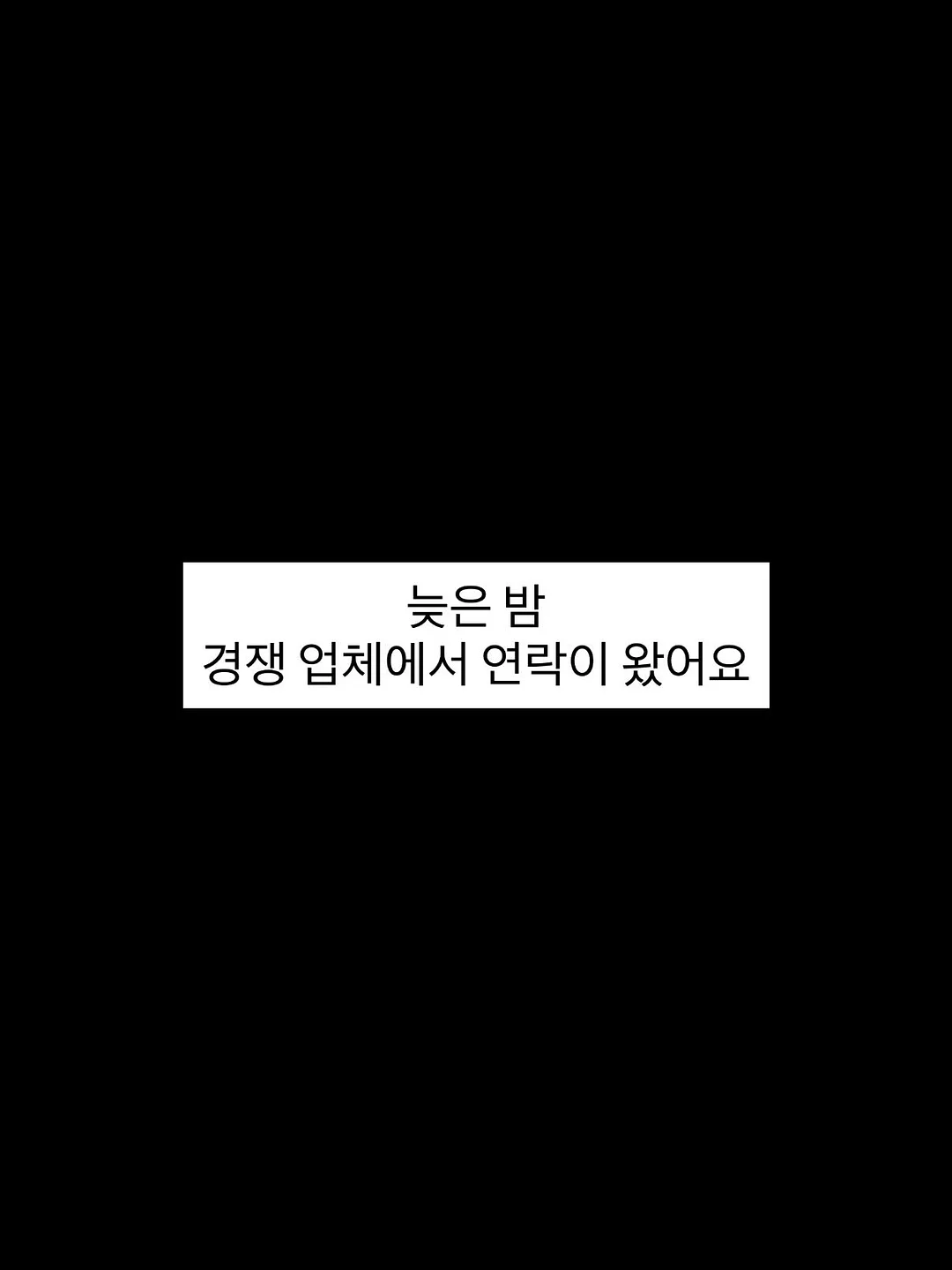 아이 그림 목걸이 1