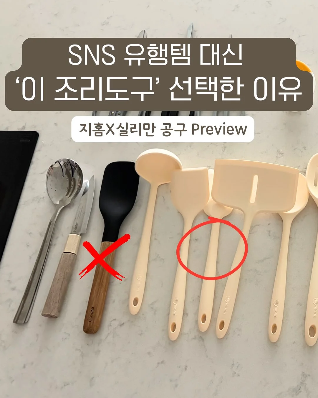 둘다 주인공 가디건 1