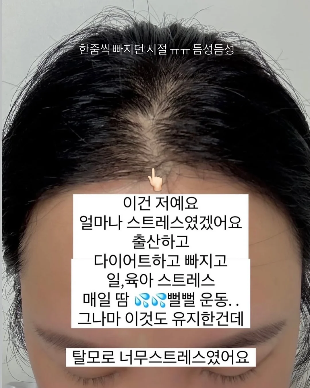 아기 외출 준비 2