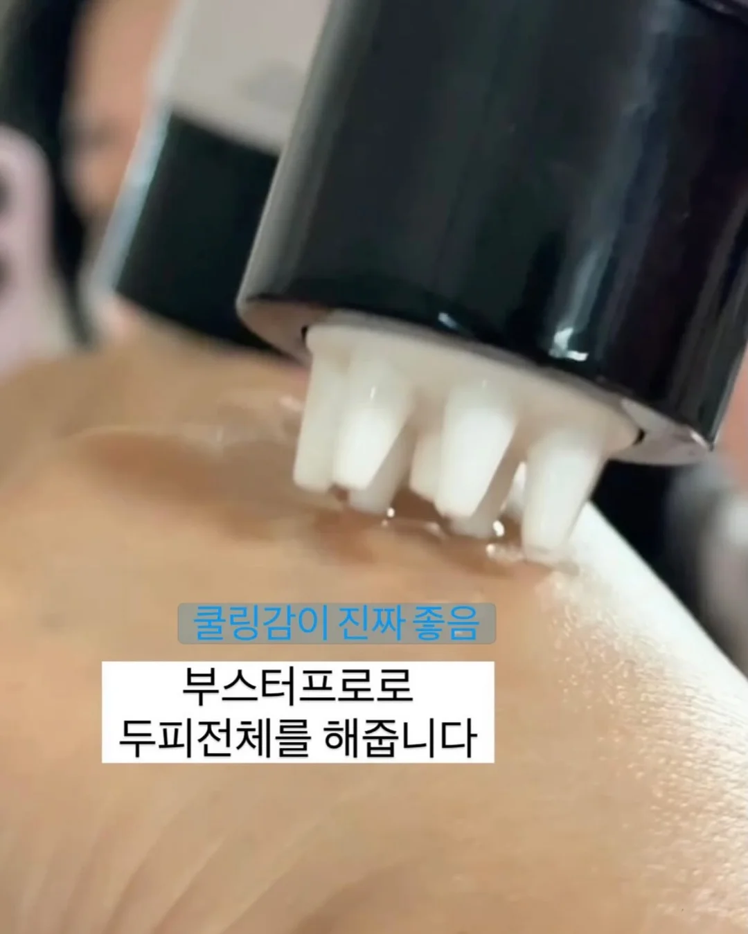 아기 외출 준비 4