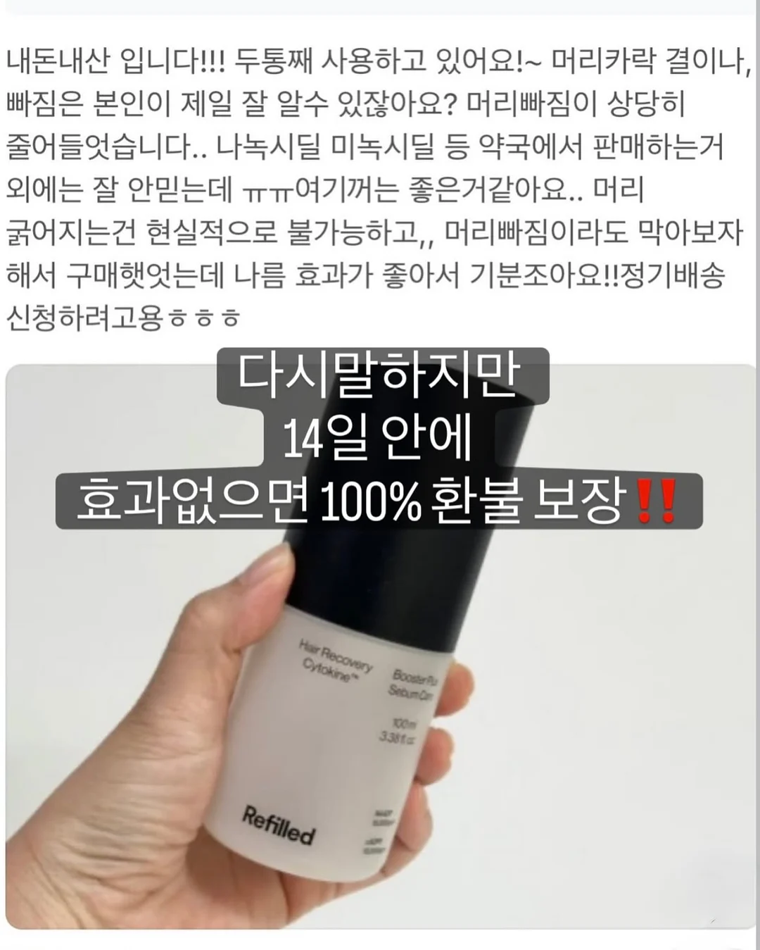아기 외출 준비 6