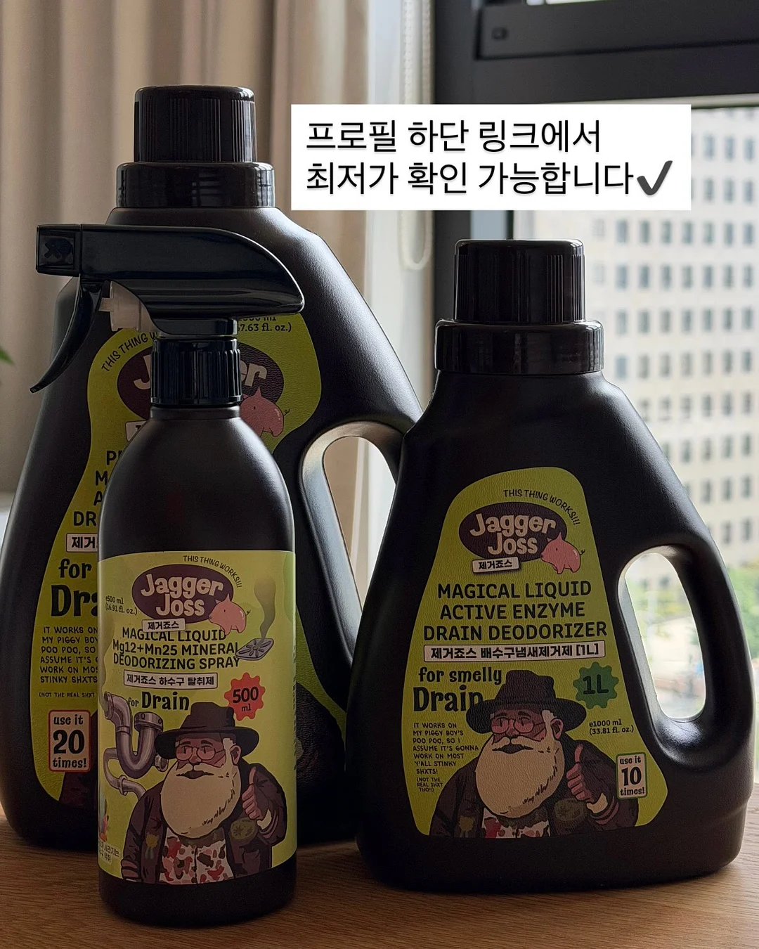 꽃자수 나시 세트 10
