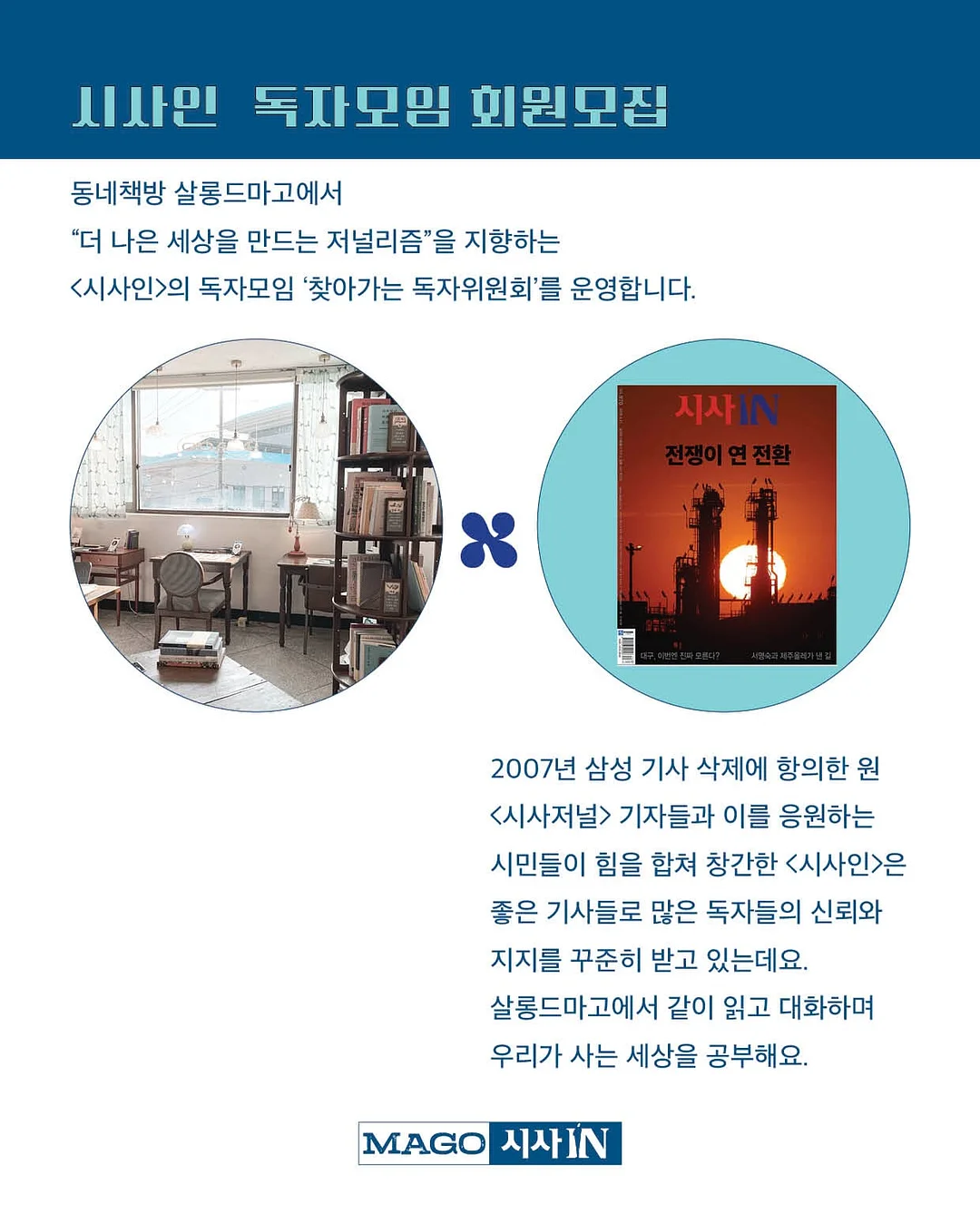 덕화명란 3