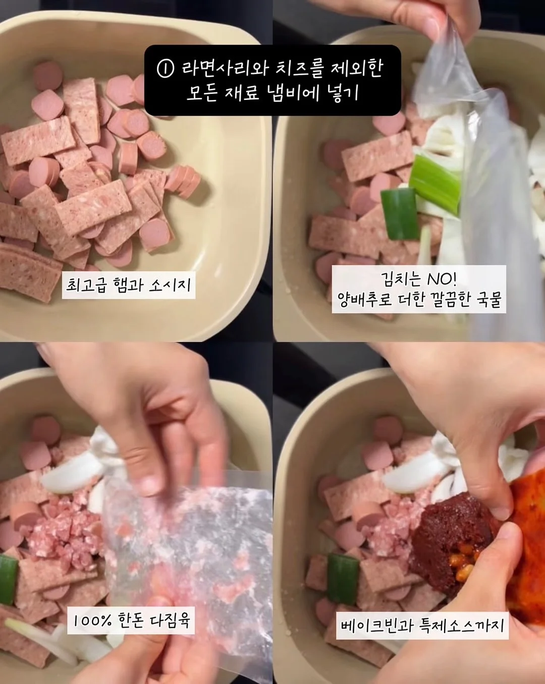 르소메 프리미엄 듀얼 프로텍트 로션 5