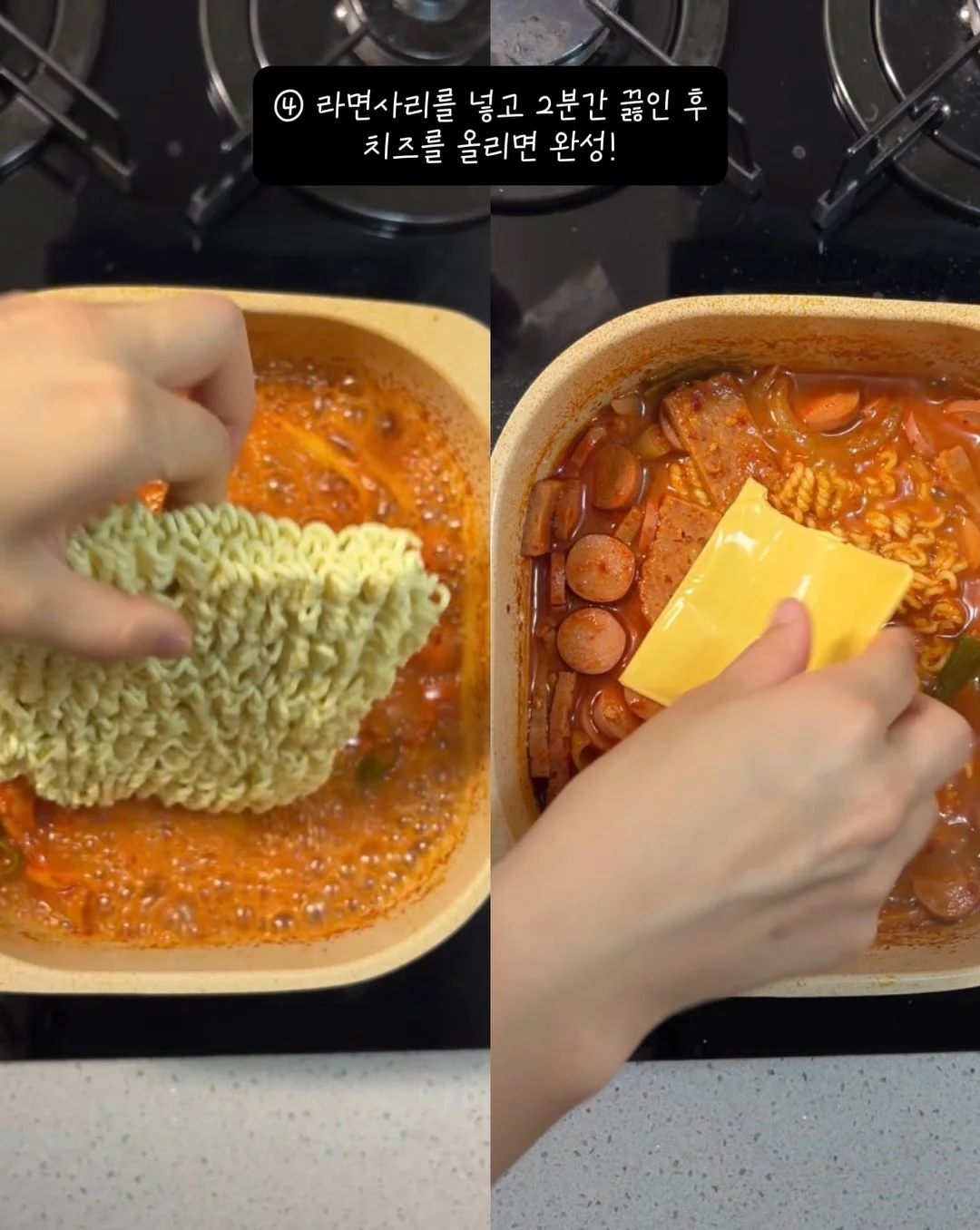 르소메 프리미엄 듀얼 프로텍트 로션 7