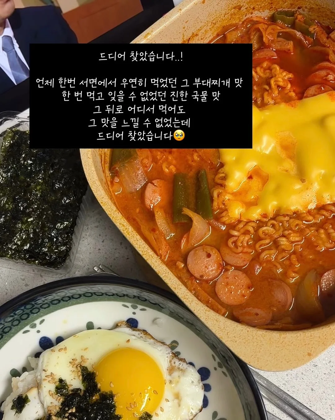 르소메 프리미엄 듀얼 프로텍트 로션 8