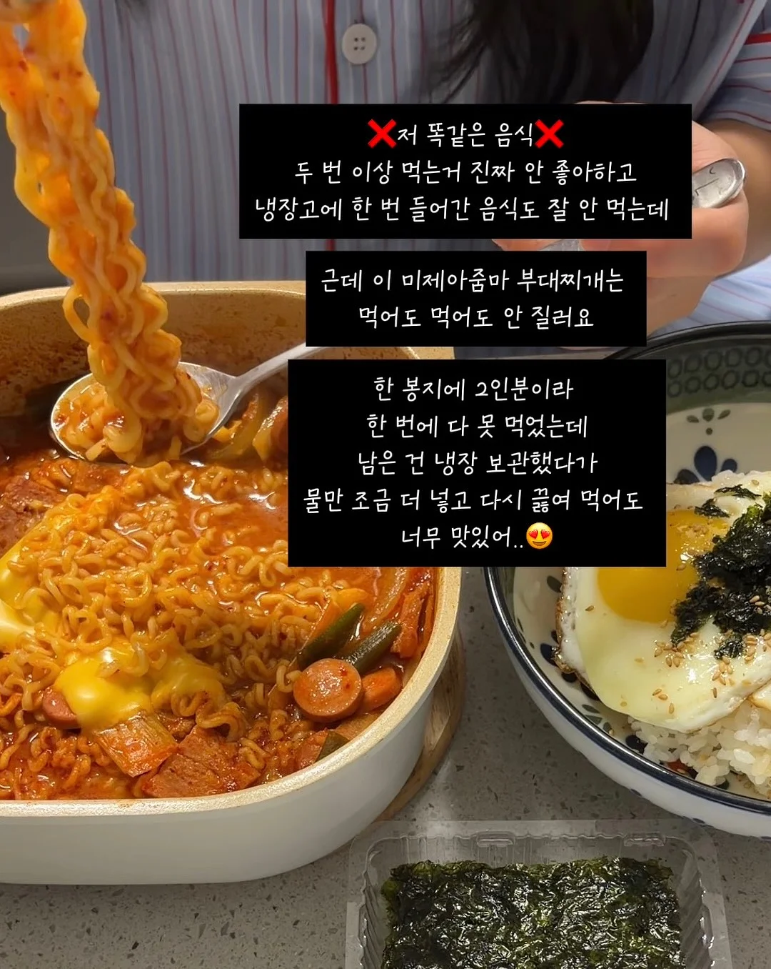 르소메 프리미엄 듀얼 프로텍트 로션 9