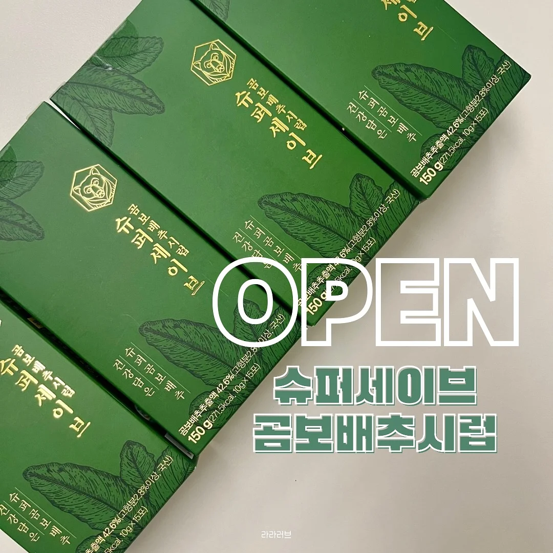셔링 티셔츠 1