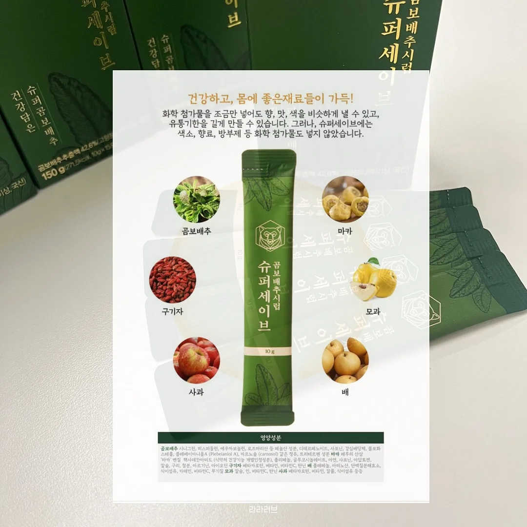 셔링 티셔츠 2