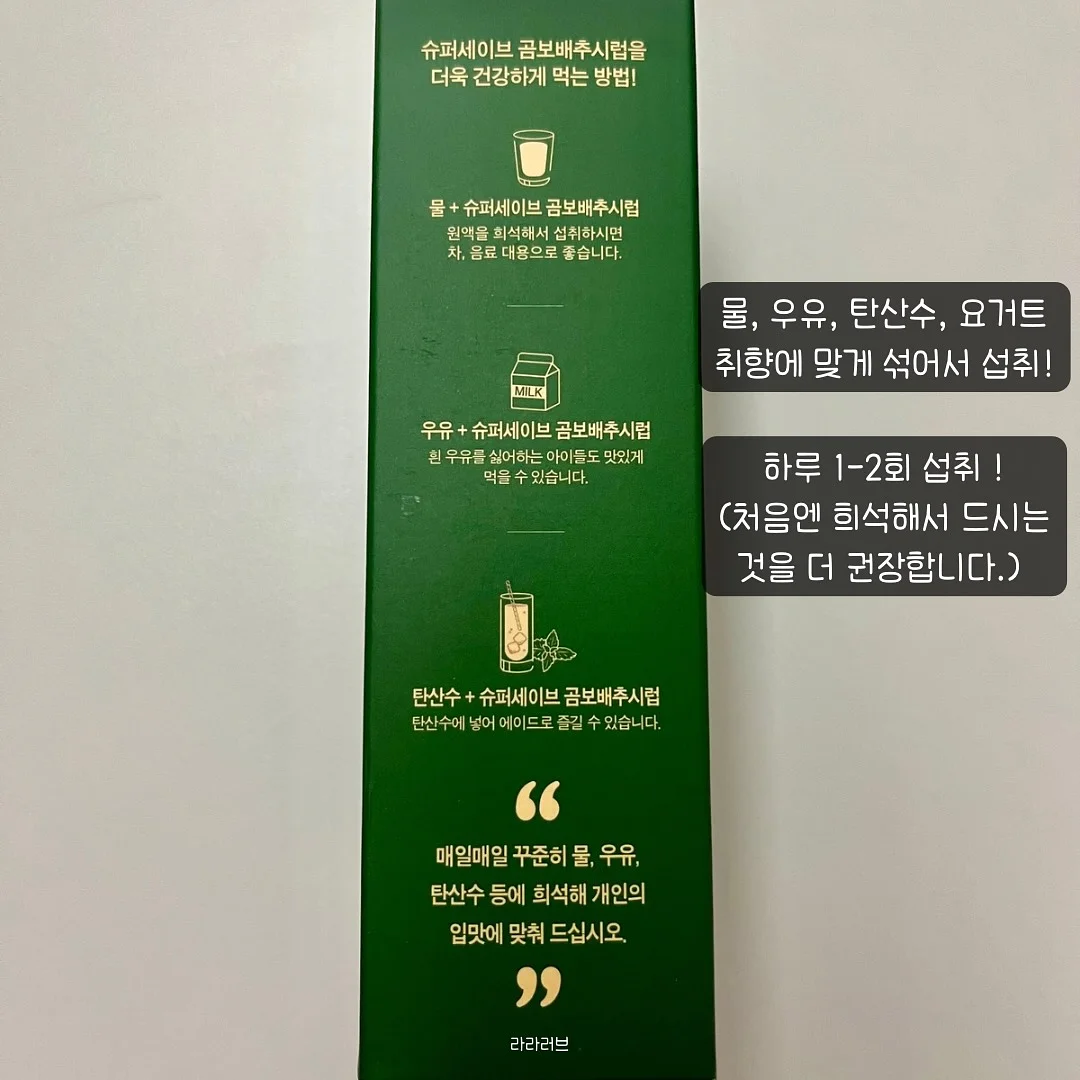 셔링 티셔츠 5