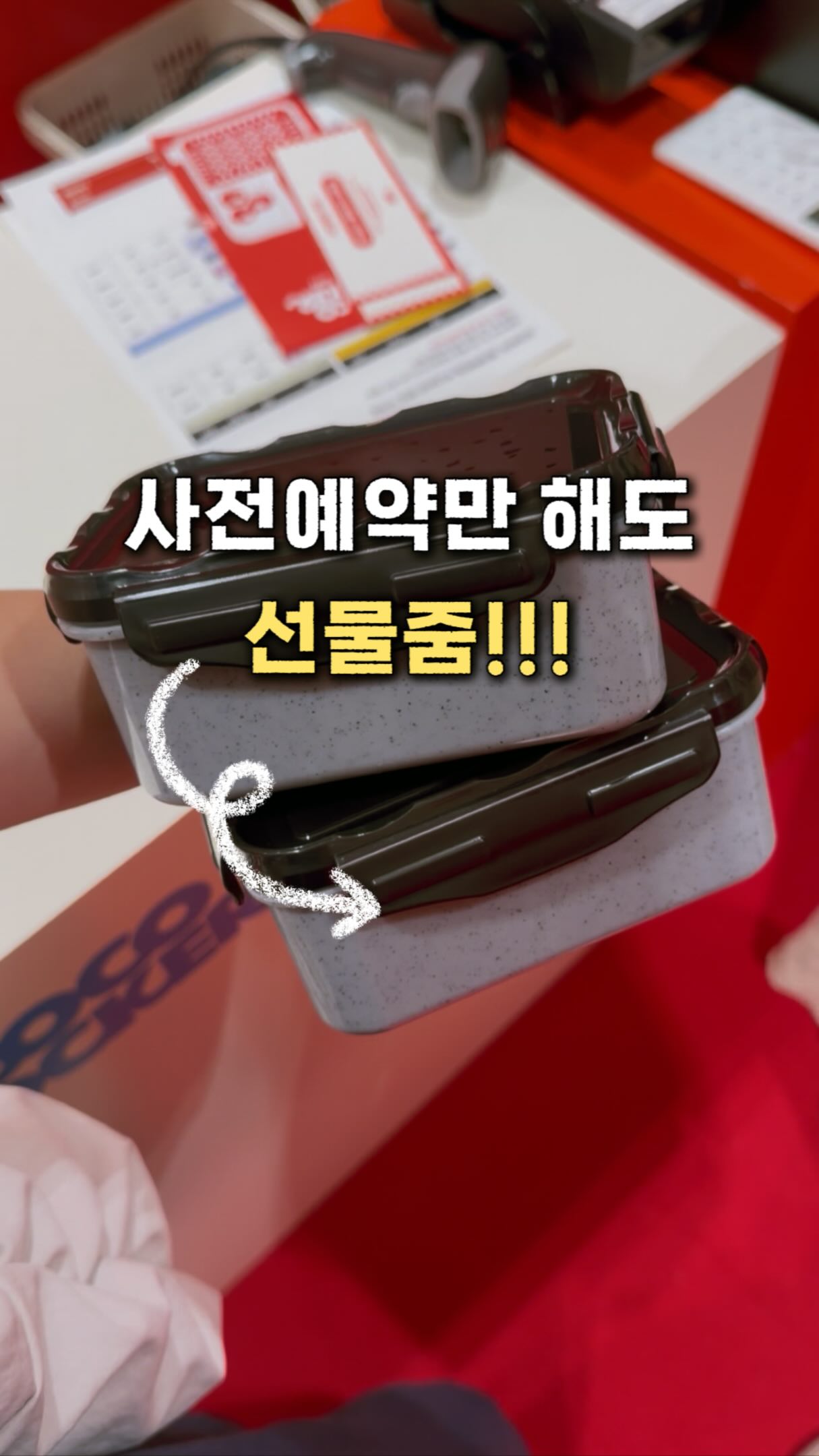 코너선반