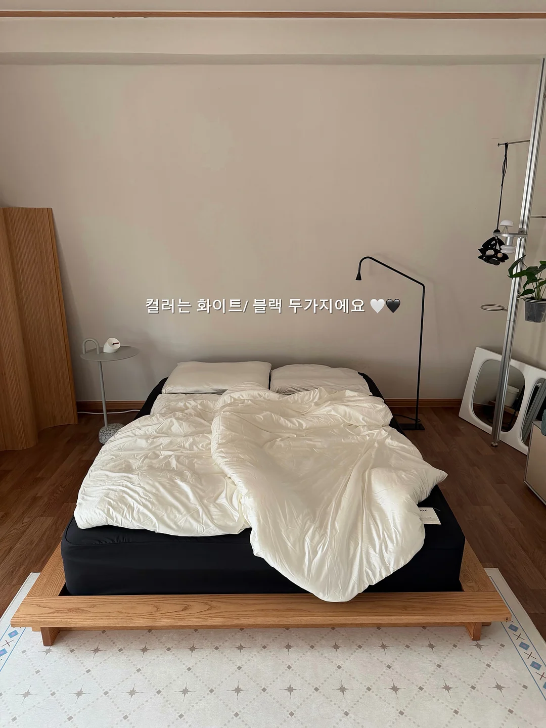 자동화 그림책 달력 3
